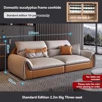 ราคา AUGA โซฟาหนังแท้ Genuine leather sofa l shape modern for living room Colors can be customized (21269268472)