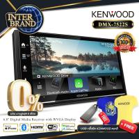 ราคา 1เครื่อง จอ2DIN จอ6 8นิ้ว วิทยุรถยนต์ จอติดรถยนต์ จอแสดงผล6 8นิ้ว รองรับ APPLE CAR PLAY ANDROID AUTO MIRRORLINK ANDROID KENWOOD DMX7522S INTERBRAND (21871332387)