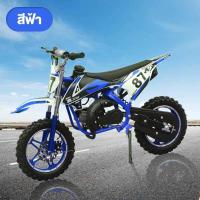 ราคา Beige รถวิบากจิ๋ว รถวิบากเด็ก รถจักรยานยนต์ครอสคันทรี เครื่องยนต์ 49CC ความเร็วสูงสุด 50 km h มีให้เลือก 7สี (21520414893)