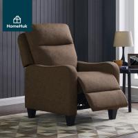 ราคา HomeHuk โซฟาผ้าปรับระดับ 1 ที่นั่ง รุ่นเวสต้า (2941242148)