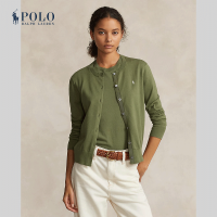 ราคา Polo Ralph Lauren เสื้อคาร์ดิแกนผู้หญิง Cotton Blend Cardigan รุ่น WMPOSWENDW20226 สีเขียว (21846297630)