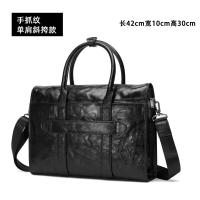 ราคา กระเป๋าถือผู้ชายกระเป๋าผู้ชายหนังแท้กระเป๋าเดินทางออกทริปธุรกิจหนังวัวชั้นดีแบบใหม่2024กระเป๋าคอมพิวเตอร์กระเป๋าเอกสารธุรกิจ (21151716831)
