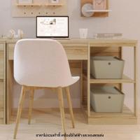ราคา คอนเซ็ปต์ เฟอร์นิเจอร์ โต๊ะทำงาน ขนาด 120 ซม รุ่น Benita สีไม้อ่อน 120x60x77 ซม (21321051443)