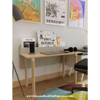 ราคา คอนเซ็ปต์ เฟอร์นิเจอร์ โต๊ะทำงาน รุ่น Brooker สีไม้อ่อน 120x50x77 ซม (20518554251)