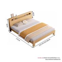 ราคา INTER HOME เตียงไม้มาพร้อมมีหัวเตียงเก็บของ สไตล์ญี่ปุ่น มินิมอล ทันสมัย (21473028431)