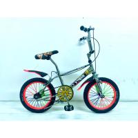 ราคา รถจักรยาน 16 นิ้ว ฮาโล่ Umeko (15865969029)