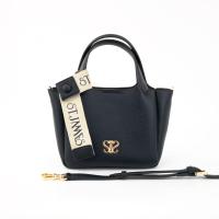 ราคา ST JAMES กระเป๋าสะพายข้าง กระเป๋าถือ หนัง PU รุ่น BUDAPEST S มี 4 สี กระเป๋าแฟชั่น ผู้หญิง (21244026529)