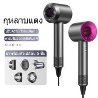 ราคา ICIC ไดร์เป่าผม ไดเป่าผมแห้งไว Hair Dryer เครื่องเป่าผม ไดร์เป่าผมหวี ที่เป่าผม ลมร้อน เย็น ลมแรง ไดร์แห้งไว ไดร์ เครื่องเป่าผมไฟฟ้า (22185134229)