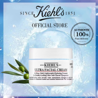 ราคา Official Kiehls Ultra Facial Cream คีลส์ มอยส์เจอร์ไรเซอร์บำรุงผิว เติมความชุ่มชื้นให้ผิว (22075135404)