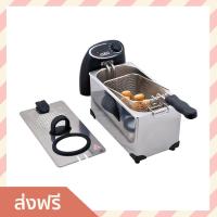 ราคา หม้อทอดไฟฟ้า OTTO ขนาด 3 ลิตร สำหรับทอดลูกชิ้น ทอดเฟรนฟราย ใช้งานง่าย DF 375 เตาไฟฟ้าทอด เต่าทอดไฟฟ้า เตาทอดไฟฟ้า เตาไฟฟ้าทอดไก่ ตะแกรงทอดไฟฟ้า ที่ทอดไฟฟ้า ที่ทอดไก่ไฟฟ้า เตาทอดลูกชิ้น ที่ทอดลูกชิ้น ห