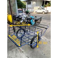 ราคา รถเข็น รถเข็นของ อเนกประสงค์คันใหญ่ ล้อยาง17นิ้ว รถเข็นของ2ล้อแบบพ่วงท้ายมอเตอร์ไซต์ (22114999495)