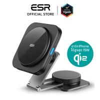 ราคา ESR แท่นชาร์จไร้สายในรถ รุ่น HaloLock Qi2 Touchscreen Wireless Car Charger by Vgadz (22129861356)