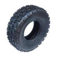 ราคา 19x7 8 18x9 5 8 ยางatvขอบ8 ล้อ ATVขนาดหน้า 19 7 8 นิ้ว หลัง 18 9 5 8 นิ้ว (22028208499)