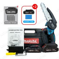 ราคา MAKITA 4 6 นิ้ว เลื่อยยนต์ เลื่อยไฟฟ้าไร้สาย 199V เลื่อยโซ่ไฟฟ้า เลื่อยไฟฟ้าแบต เลื่อยยนต์ตัดไม้ เลื่อยไฟฟ้า เครื่องมือช่างไม้ เเครื่องแรง (20682613559)