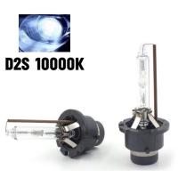 ราคา PL AUTO ชุดหลอดไฟหน้ารถยนต์ D2S Xenon HID 35w 55w 4300K 6000K 8000K 10000k 12000k 1คู่ สำหรับรถยนต์ สินค้าพร้อมส่ง (13978163276)