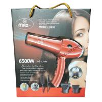 ราคา ไดร์เป่าผม MAX Professional Hair Dryer กำลังแรง 6500W เหมาะสำหรับช่างมืออาชีพ ร้านเสริมสวย เครื่องเป่าผมไฟฟ้า ไดร์ ไดรเป่าผม ไดร์จัดแต่งทรงผม (21496796931)