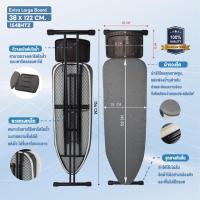 ราคา โต๊ะรีดผ้า พร้อมส่ง วางหม้อต้ม โต๊ะรีดผ้าไอน้ำ แบบยืนรีด รุ่น1445HTZ1และรุ่น1548HTZ โต๊ะรีดผ้า โต๊ะรีดผ้าปรับระดับ ปรับระดับ4ระดับ (22192413921)