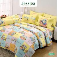 ราคา New Jessica Tencel T020 ชุดเครื่องนอน ผ้าปูที่นอน ผ้าห่มนวม เจสสิก้า ลายลิขสิทธิ์แท้ Minions มินเนี่ยน (21470624859)