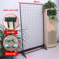 ราคา MOROSO พร้อมส่ง ชั้นวางมินิมาร์ท 90 45 140CM 5ชั้น หนาขึ้น สีไม่หลุด แข็งแรงไม่เสียรูปทรง ชั้นมินิมาร์ท ชั้นวางขนมขาย ชั้นวางสินค้ามินิมาร์ท ชั้นวางของตะกร้าเอียง สามารถใช้ในบ้านหรือในเชิงพาณิชย์ (212