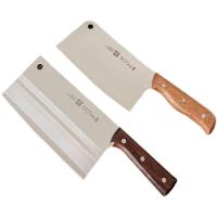 ราคา มีดเชฟเยอรมัน Zwilling มีดครัวสแตนเลส 2 ชิ้น มีดทำครัว มีดในครัวเรือน ชุดมีด คมและทนทาน (21441537901)