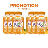 ราคา VITEEY Vitamin C Veggie Gummy เวจจี้ กัมมี่ วิตามินซี เยลลี่ผักรวม เหมาะสำหรับหนูน้อยที่ไม่ชอบกินผัก อร่อยทานง่าย (22059668599)