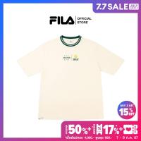 ราคา FILA เสื้อยืดผู้ใหญ่ FILA X SMILEY รุ่น FW2RSF4S05X BEIGE (21397673858)