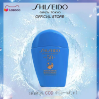 ราคา OFFICIAL Shiseido Perfect UV Protector SPF 50 PA WetForce 50 ml (22074494828)