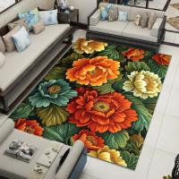 ราคา พรมปูพื้น 200x300cm พรมปูพื้นห้องรับแขกขนาดใหญ่ 120 160 พรหม พรมปูพื้นห้องนอนขนาดใหญ่ 6 8 ฟุต พรมห้องนั่งเล่น พรมมินิมอล ที่ปูพื้นห้อง พรม 3d ผืนใหญ่ แผ่นปูพื้นห้อง พรมปูในห้องนอน carpet (21632050205)