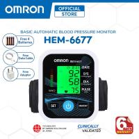 ราคา OMRON เครื่องวัดความดันเครื่องวัดความดันแท้ มีอำนาจ สะดวก แม่นยำ Blood Pressure Monitor (21700103565)
