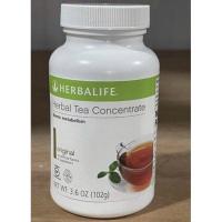 ราคา เครื่องดื่มชาเขียวสกัดชนิดผง Herbalife ขนาด102กรัม (22121886826)