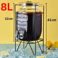 ราคา โหลแบบมีก๊อก 5 8 ลิตร แก้วจ่ายน้ำมีก็อก พร้อมชั้นวาง โหลแก้วจ่ายน้ำ จ่ายน้ำหวาน น้ำผลไม้ เครื่องดื่ม ความจุสูง กระจกหนา (21961789563)