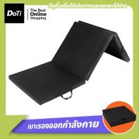 ราคา Doti เบาะยิมนาสติก เบาะซิทอัพ เบาะสำหรับออกกำลังกายโยคะและฟิตเนส ใช้งานได้อเนกประสงค์ เบาะออกกำลังกายพับได้ (19900505561)