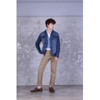 ราคา JACK RUSSEL กางเกงชิโน่ผู้ชาย ทรงกระบอกใหญ่ Straight Fit รุ่น J 1191 (21754271762)