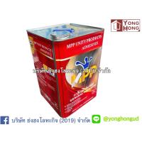 ราคา กาวยาง MPP แดง ขนาด ปี๊ป 15 ลิตร เอ็มพีพี M SMART (21842410581)