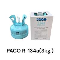 ราคา น้ำยาแอร์ ปาโก้ R134 PACO R 134a 3kg (22027474368)