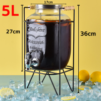 ราคา โหลแบบมีก๊อก 5 8 ลิตร แก้วจ่ายน้ำมีก็อก พร้อมชั้นวาง โหลแก้วจ่ายน้ำ จ่ายน้ำหวาน น้ำผลไม้ เครื่องดื่ม ความจุสูง กระจกหนา (21961789562)