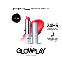 ราคา MAC GLOW PLAY TENDERTALK LIP BALM แมค ลิปบาล์ม GLOW PLAY TENDERTALK LIP BALM ลิปปรับสีตามค่า PH ให้ริมฝีปากแวววาว ชุ่มชื้นตลอด 24 ชม (22044201593)