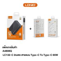 ราคา Super fast Charger หัวชาร์จเร็วกำลังไฟ 65W หน้าจอแสดงผล QC4 PD QC3 0 ตัวเดียวจบ 2USB C 2USB A LDNIO A4808Q สายยาว150cm รุ่น A4808Q (20960052014)