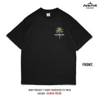 ราคา Everester เสื้อยืดผู้ชาย คอฟิต Heavy Cotton 100 เสื้อผ้าผู้ชาย Oversized รุ่น Osaka Plam เสื้อผู้ชาย EXP (22036133536)