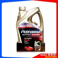 ราคา น้ำมันเครื่อง ปตทเรซซิ่ง 5W 50 PTT Racing Synthetic 5W 50 เบนซิน ปริมาณ 4 ลิตร สังเคราะห์แท้ 100 (20903534058)