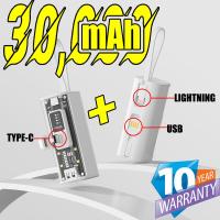 ราคา รับประกัน1ปี พาวเวอร์แบงค์ ชาร์จเร็วType C 50000mAh แบตสำรองพกพา Powerbank min พาวเวอแบงค์แท้ ความจุเยอะ ขนาดเล็ก แบบพกพา พาวเวอร์แบงค์ชาร์จเร็ว มาพร้อมสายชาร์จ (22037275137)