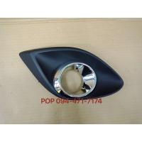 ราคา ไฟตัดหมอก สปอร์ตไลท์ มาสด้า2 mazda2 ปี2010 2011 2012 2013 2014 foglamp sportlight mazda2 MAZDA2 ปี2010 2014 ทรงห้าง (8647513825)