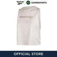 ราคา REEBOK Identity เสื้อกล้ามออกกำลังกายผู้หญิง (21711846821)
