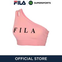 ราคา FILA Club สปอร์ตบราผู้หญิง (21593318312)