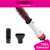 ราคา LESASHA Wonder 3 In 1 Hot Air Styler (12892505504)