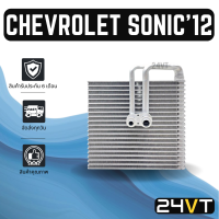 ราคา คอล์ยเย็น ตู้แอร์ เชฟโรเลต โซนิค 2012 สปิน 2013 CHEVROLET SONIC 12 SPIN 13 แผง ตู้ คอยเย็น คอยล์แอร์ แผงแอร์ (13396889189)