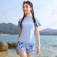 ราคา ชุดว่ายผู้หญิงวัยรุ่น เสื้อ กางเกง ชุดว่ายน้ำมี 3Size S M L ขนาดสินค้า เสื้อรอบอก30 นิ้ว ยาว22 นิ้ว กางเกงรอบเอว24 นิ้ว ยาว11 นิ้ว ซับยาว12 นิ้ว ขนาดก่อนยืด มีสินค้าพร้อมส่ง (21961817201)