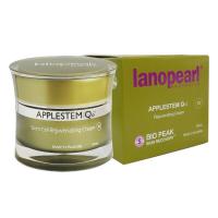 ราคา Lanopearl Apple Stem Q10 Stem Cell Rejuvenating Cream 50ml (12440783303)