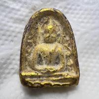 ราคา พระซุ้มกอ เนื้อเปียกทอง หายาก น่าสะสม (16974992404)