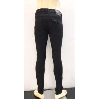 ราคา ขาเดฟชาย ยีนส์ยืดสีดำแบบกระดุม ผ่านการฟอกนุ่มแล้ว LW Super black skinny No 777 Size 28 36 ผ้านิ่มใส่สบาย (9191063343)